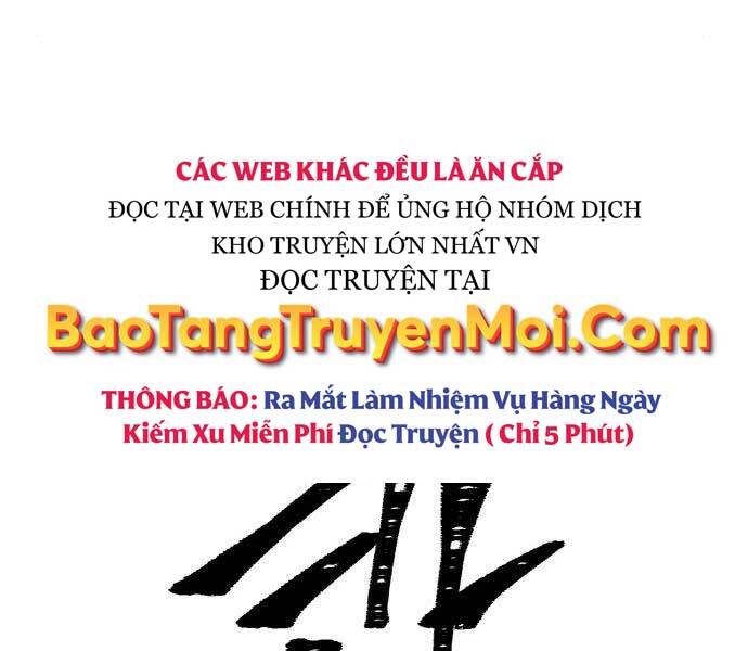 Gậy Gỗ Cấp 99+