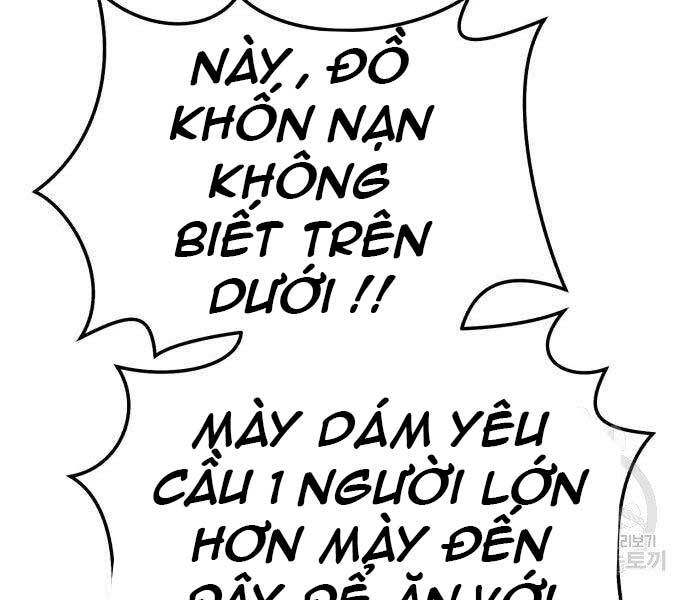 Gậy Gỗ Cấp 99+
