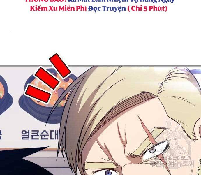 Gậy Gỗ Cấp 99+