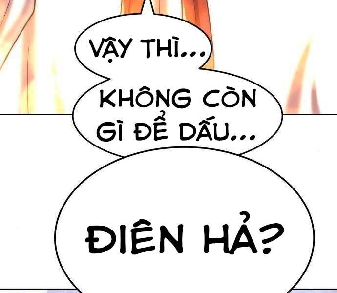 Gậy Gỗ Cấp 99+