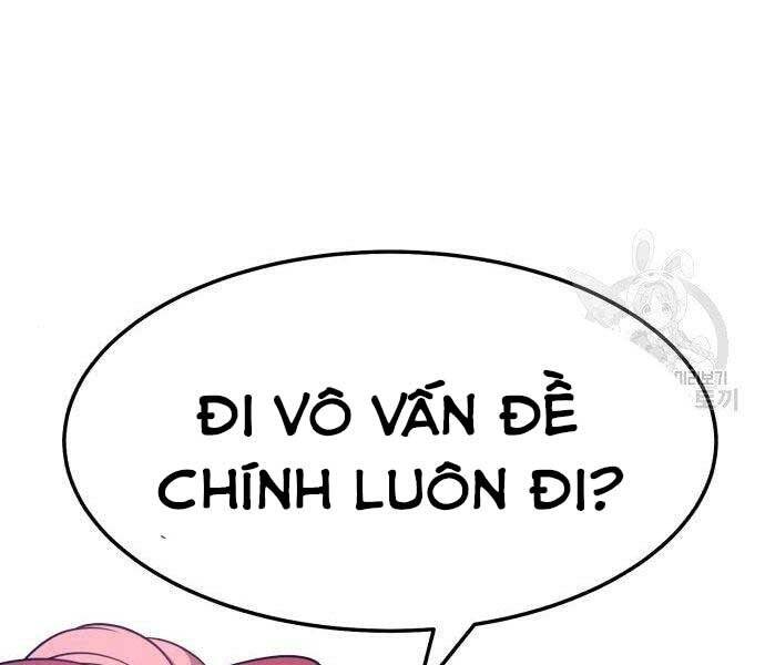 Gậy Gỗ Cấp 99+