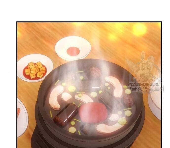 Gậy Gỗ Cấp 99+