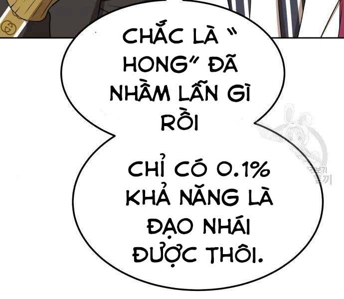 Gậy Gỗ Cấp 99+