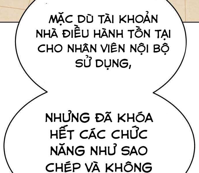 Gậy Gỗ Cấp 99+