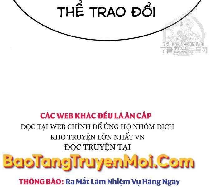 Gậy Gỗ Cấp 99+