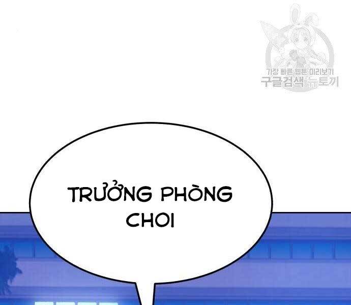 Gậy Gỗ Cấp 99+