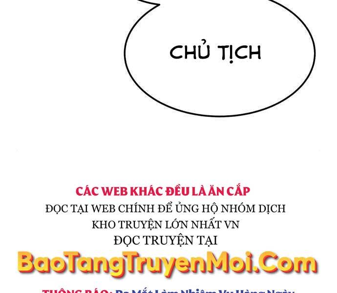 Gậy Gỗ Cấp 99+