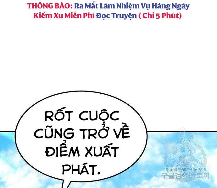 Gậy Gỗ Cấp 99+
