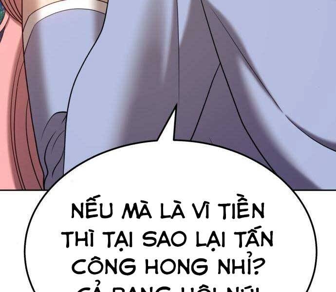 Gậy Gỗ Cấp 99+