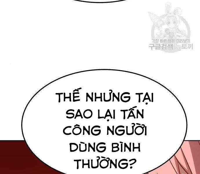 Gậy Gỗ Cấp 99+