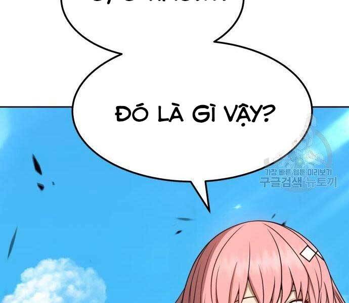 Gậy Gỗ Cấp 99+