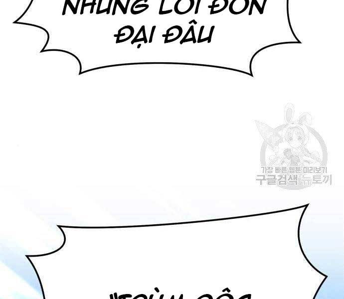Gậy Gỗ Cấp 99+