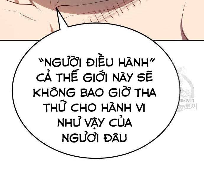 Gậy Gỗ Cấp 99+
