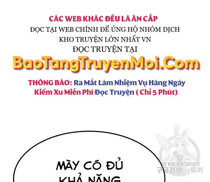 Gậy Gỗ Cấp 99+