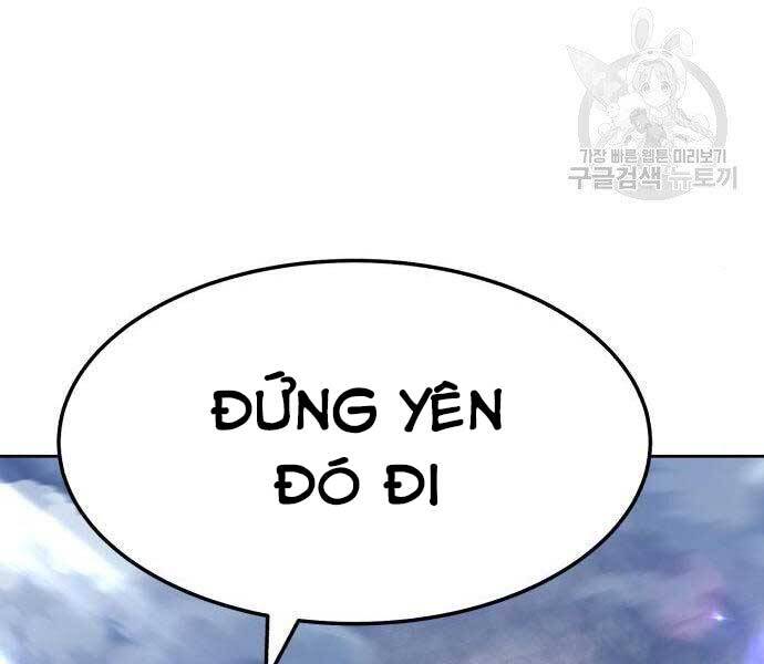 Gậy Gỗ Cấp 99+