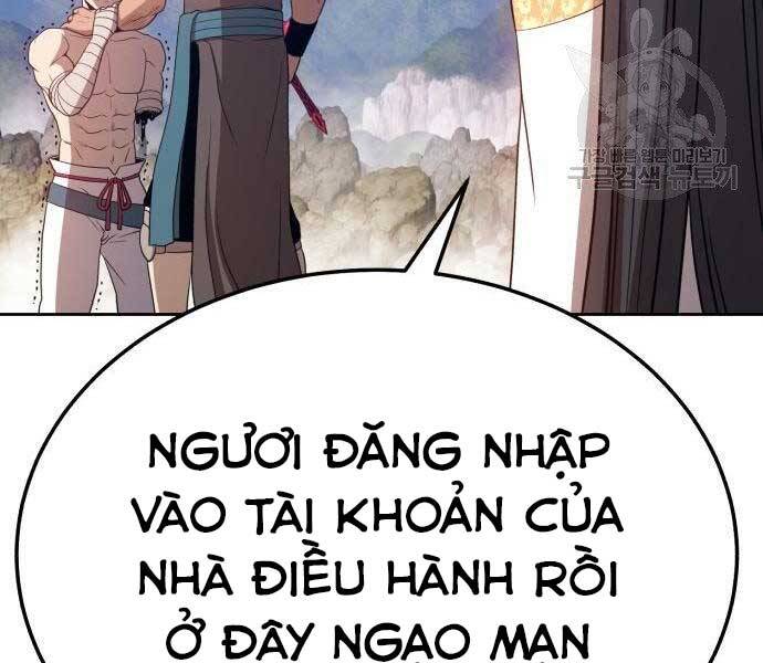Gậy Gỗ Cấp 99+