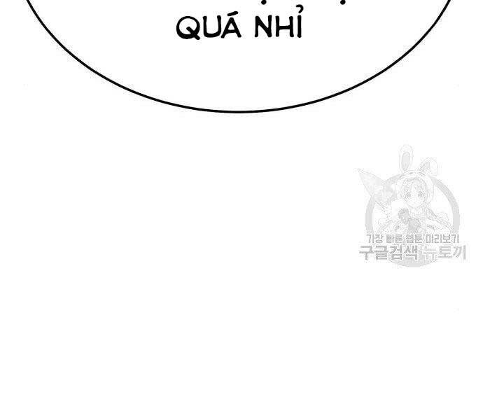 Gậy Gỗ Cấp 99+