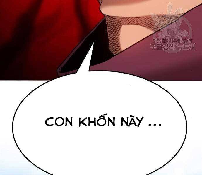 Gậy Gỗ Cấp 99+