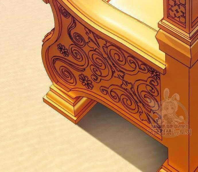Gậy Gỗ Cấp 99+
