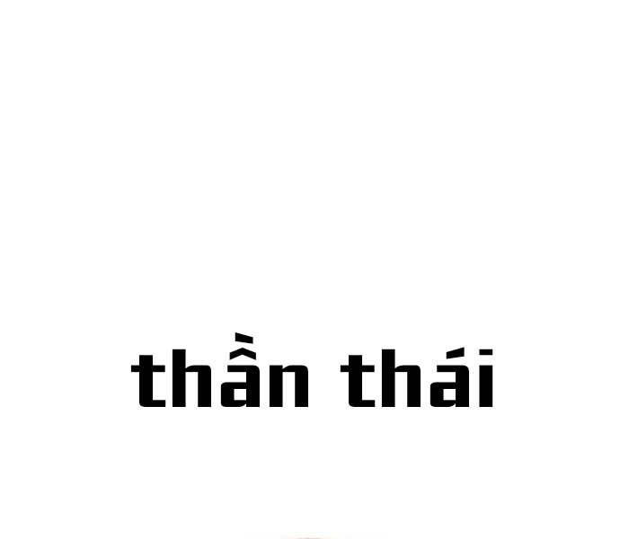 Gậy Gỗ Cấp 99+