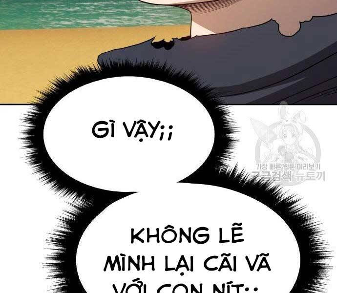 Gậy Gỗ Cấp 99+