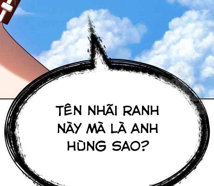 Gậy Gỗ Cấp 99+