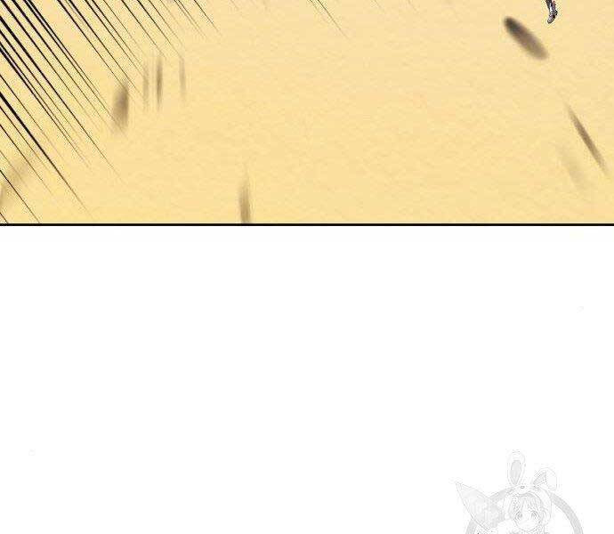 Gậy Gỗ Cấp 99+