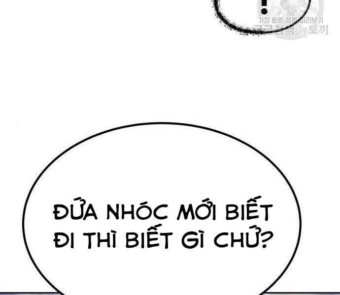 Gậy Gỗ Cấp 99+