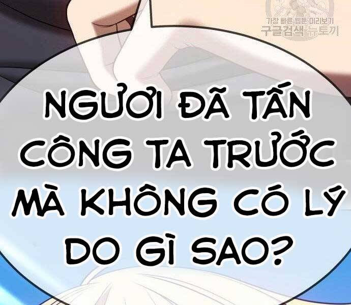 Gậy Gỗ Cấp 99+