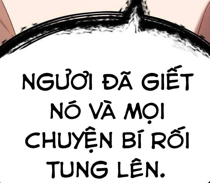 Gậy Gỗ Cấp 99+