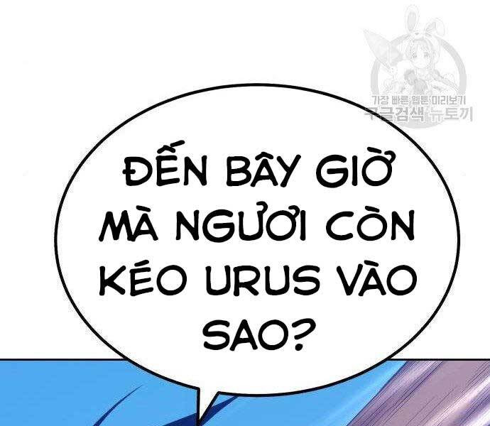 Gậy Gỗ Cấp 99+