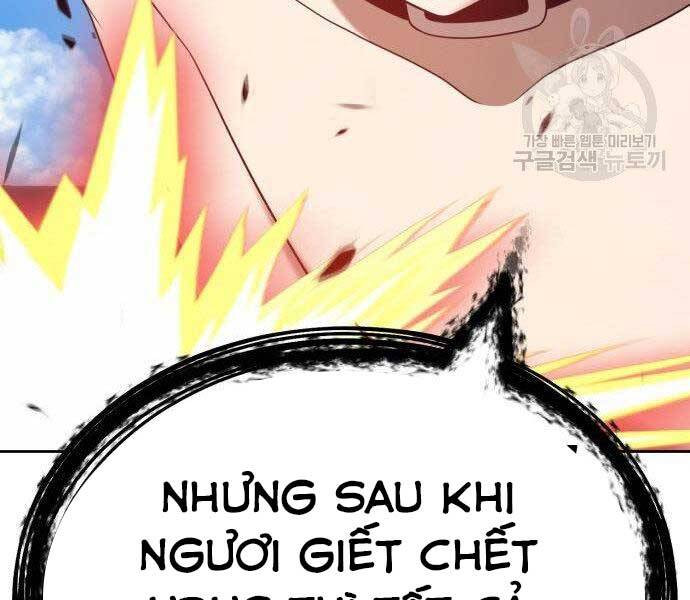 Gậy Gỗ Cấp 99+