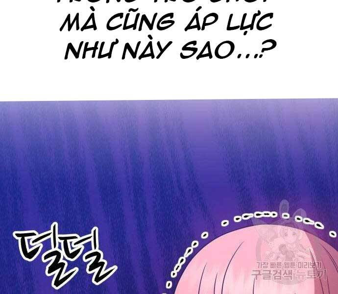 Gậy Gỗ Cấp 99+