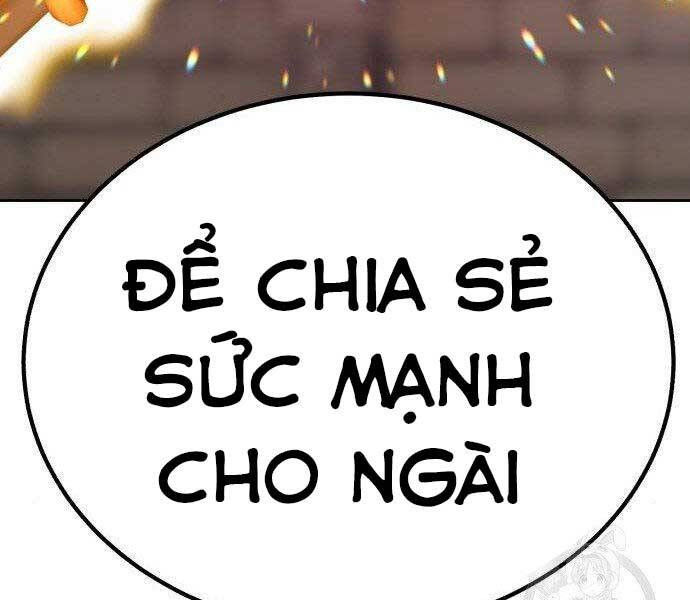 Gậy Gỗ Cấp 99+