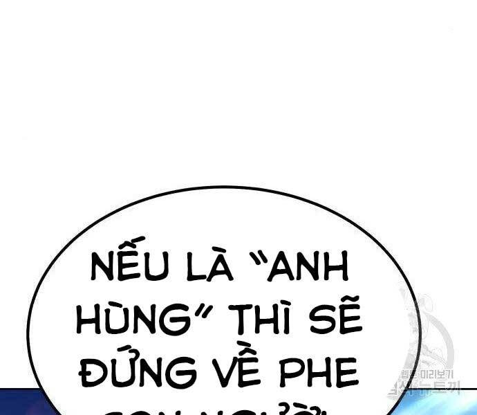 Gậy Gỗ Cấp 99+