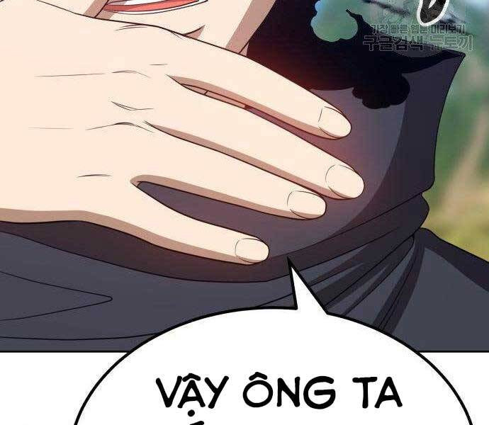 Gậy Gỗ Cấp 99+