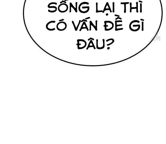 Gậy Gỗ Cấp 99+