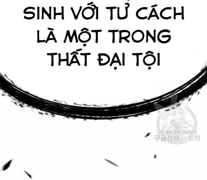 Gậy Gỗ Cấp 99+