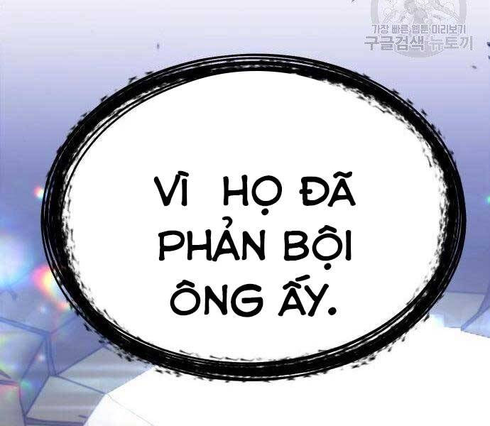 Gậy Gỗ Cấp 99+