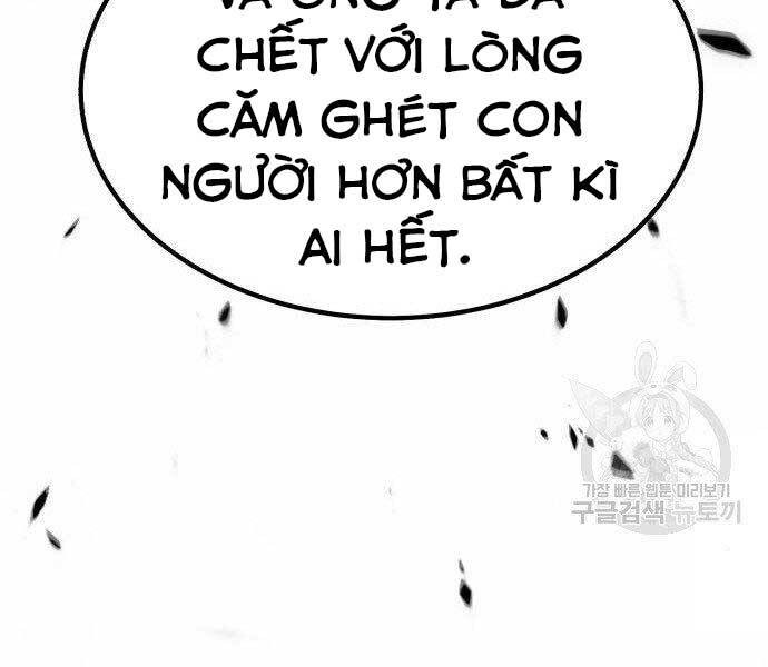 Gậy Gỗ Cấp 99+