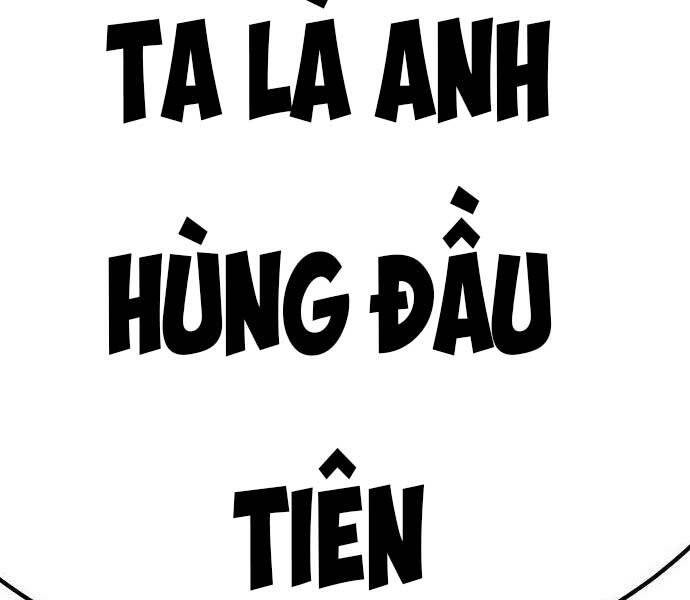 Gậy Gỗ Cấp 99+