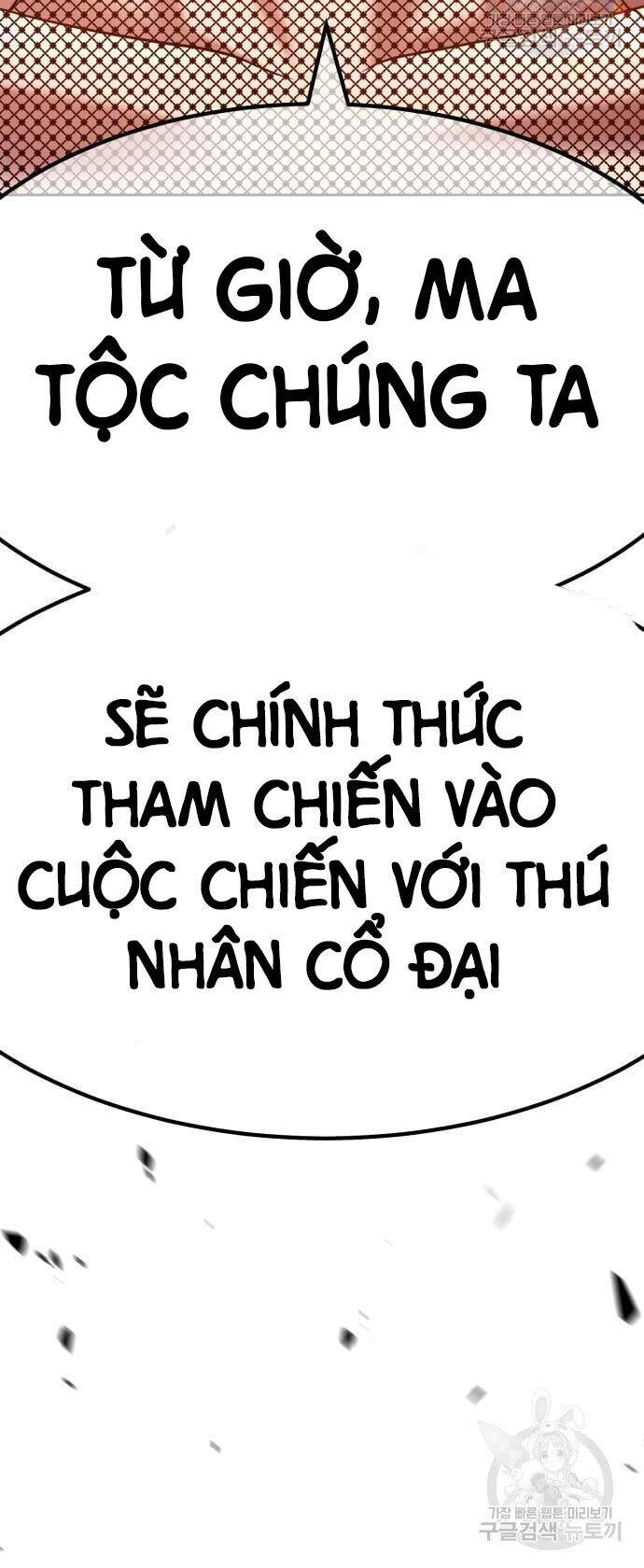 Gậy Gỗ Cấp 99+