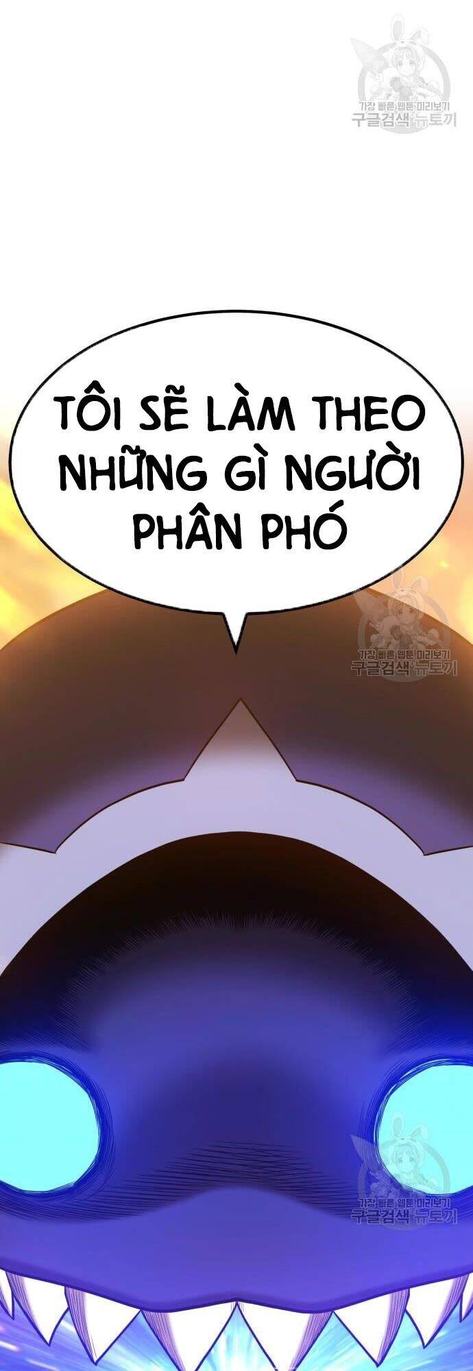 Gậy Gỗ Cấp 99+
