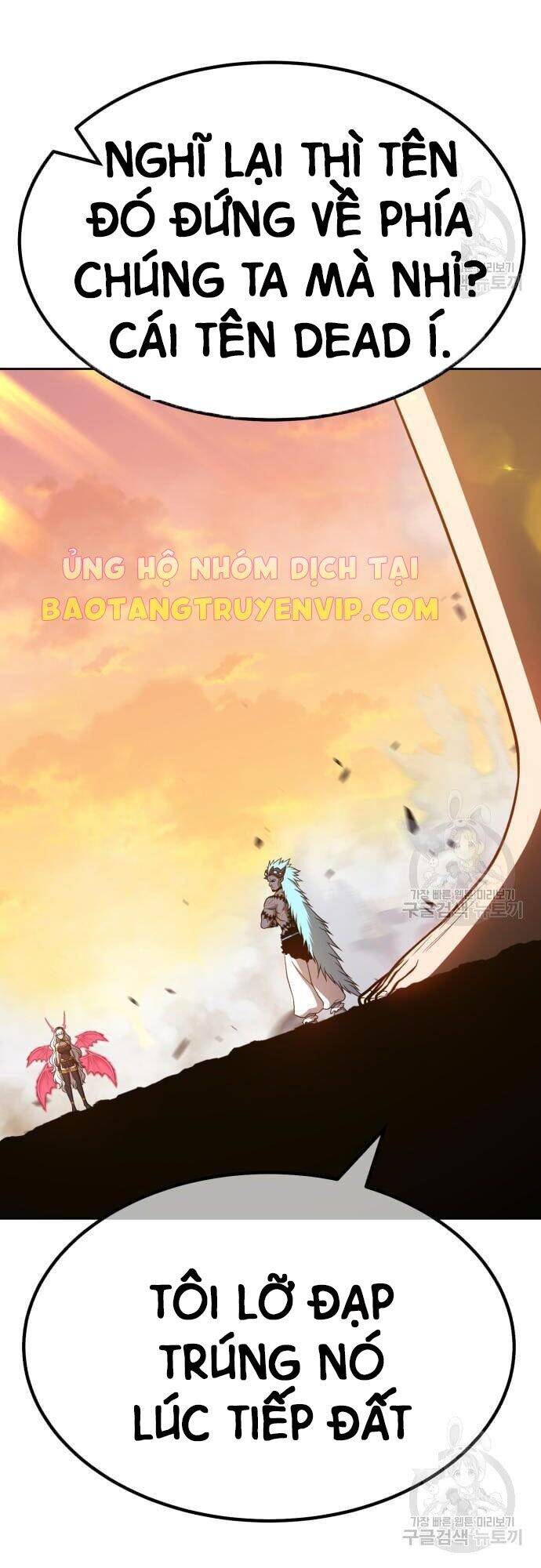 Gậy Gỗ Cấp 99+