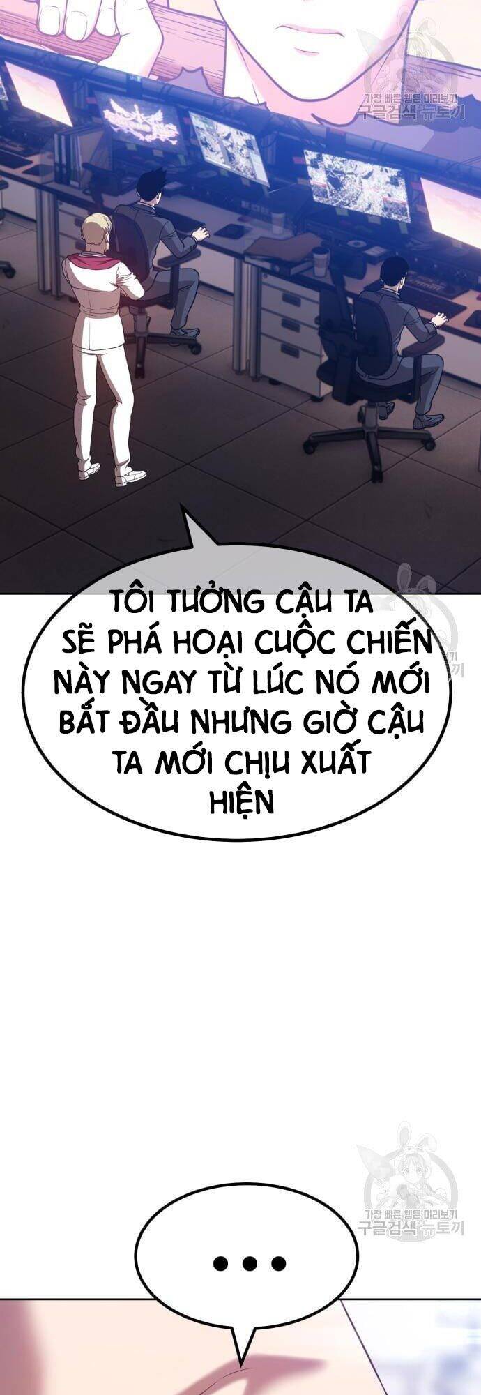 Gậy Gỗ Cấp 99+