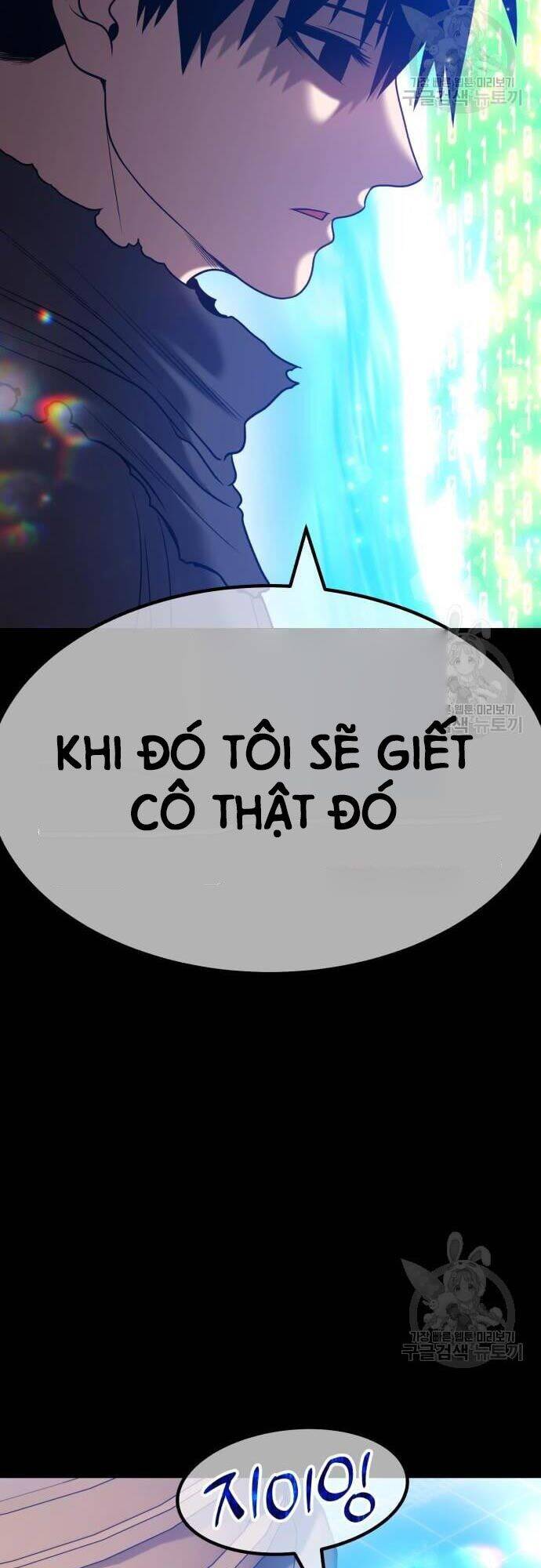 Gậy Gỗ Cấp 99+