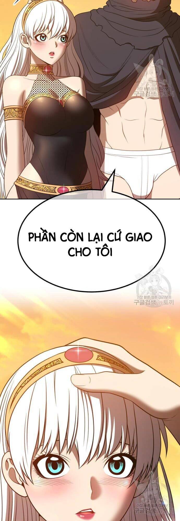 Gậy Gỗ Cấp 99+