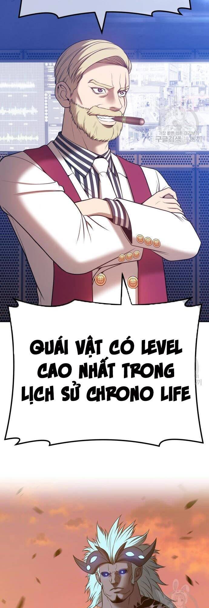 Gậy Gỗ Cấp 99+