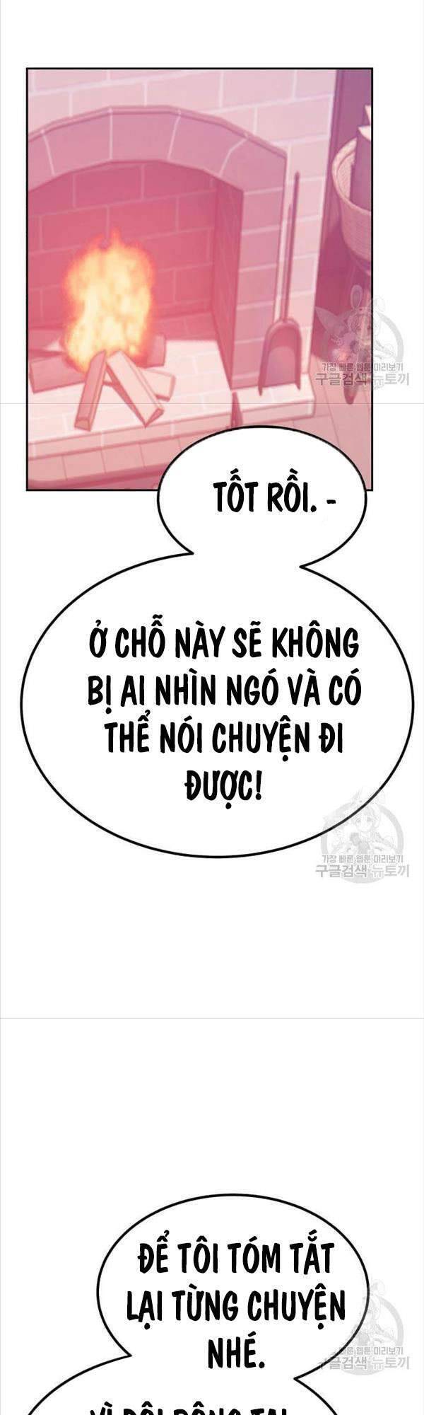 Gậy Gỗ Cấp 99+