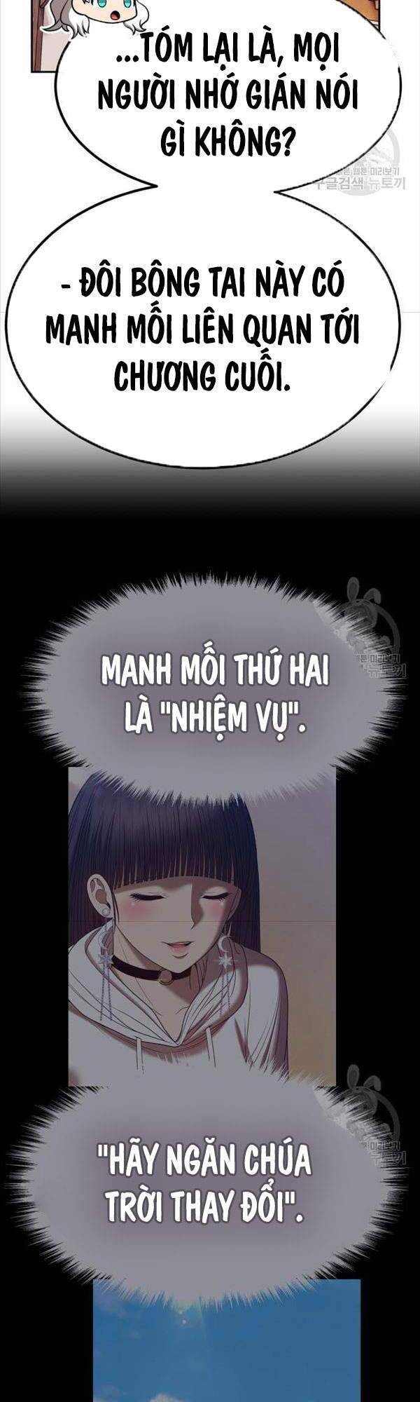 Gậy Gỗ Cấp 99+